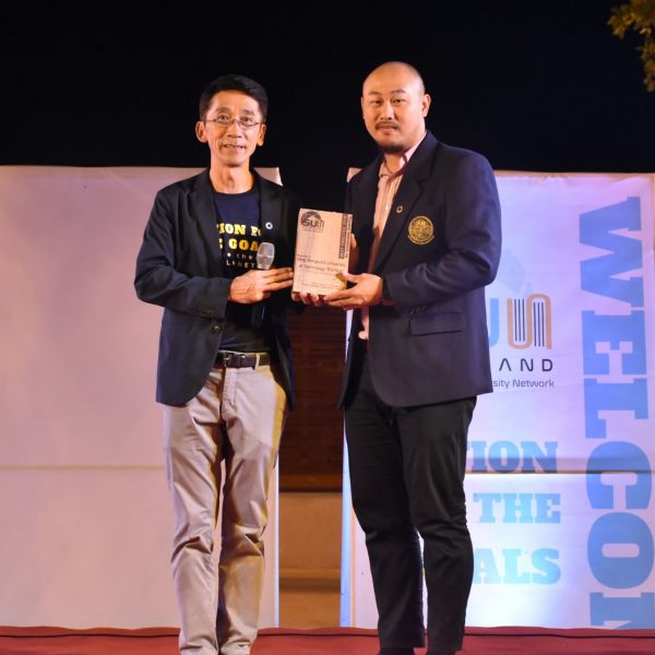 KMUTT received a best practice award ”sustainable mobility” in SUN Thailand 2018 conference