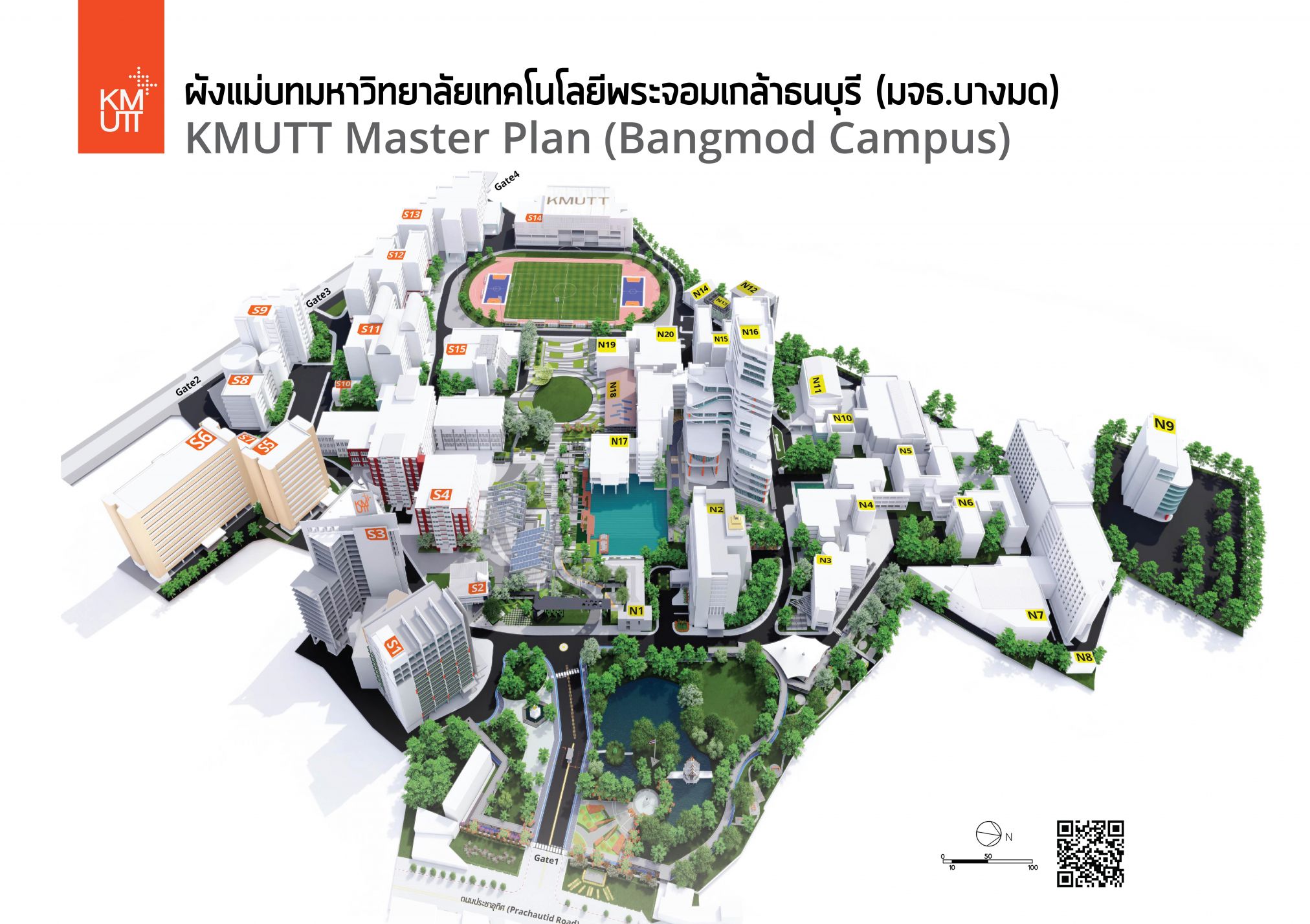KMUTT 3D Master Plan Map