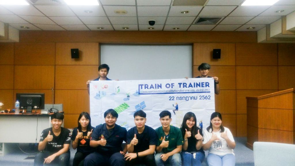 Train for trainer: Energy Conservation in KMUTT Bangkhunthein building