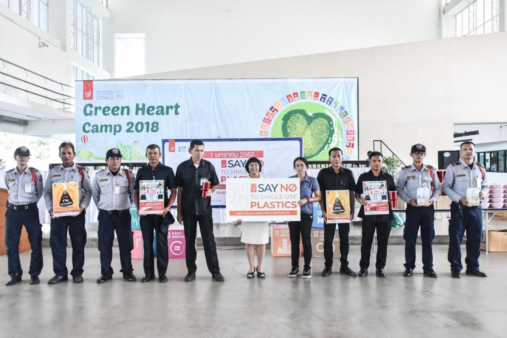 Say no single use plastics at KMUTT (Bangkhuntein campus)