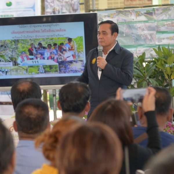 Welcome the president at Bangkok local museum, Bangkhuntein campus