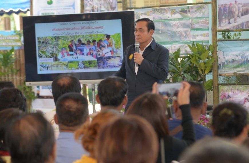 Welcome the president at Bangkok local museum, Bangkhuntein campus