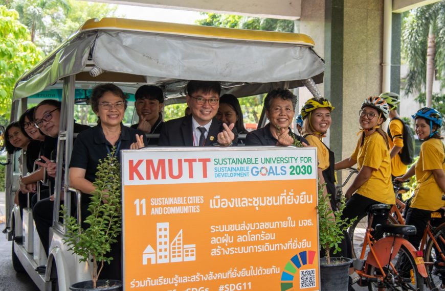 World environment day 2019 @KMUTT Bangmod