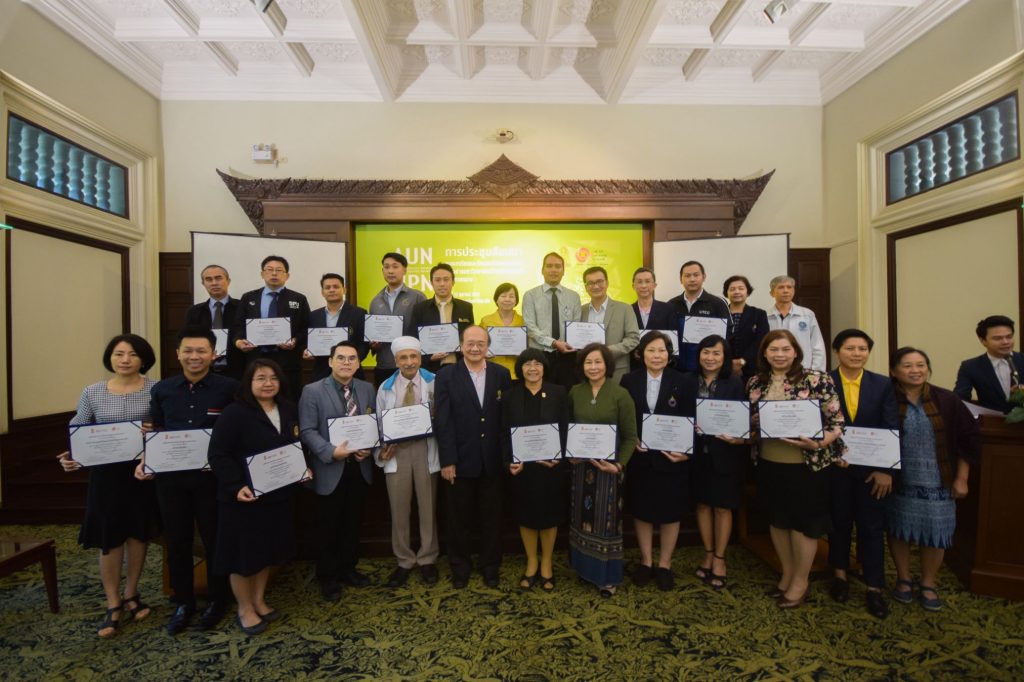 KMUTT participate in ASEAN University Network – Health Promotion Network (AUN-HPN)