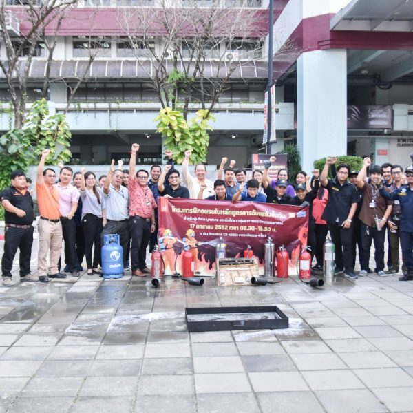 EESH and faculty of engineering training about basic firefighting