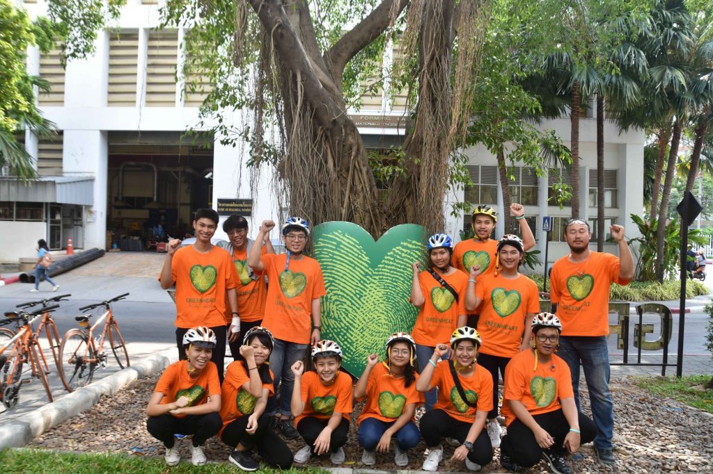 Bike challenge for change #trashtag