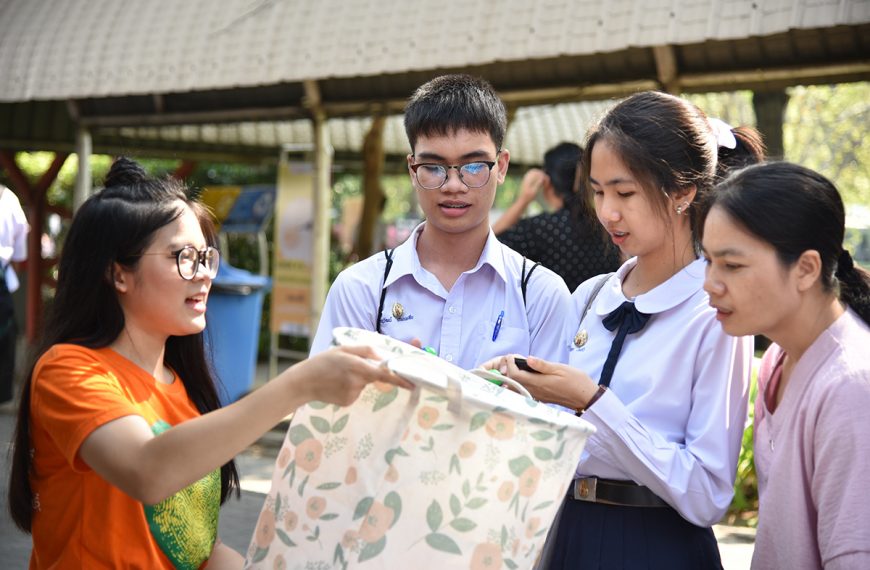 Green Open House KMUTT2019