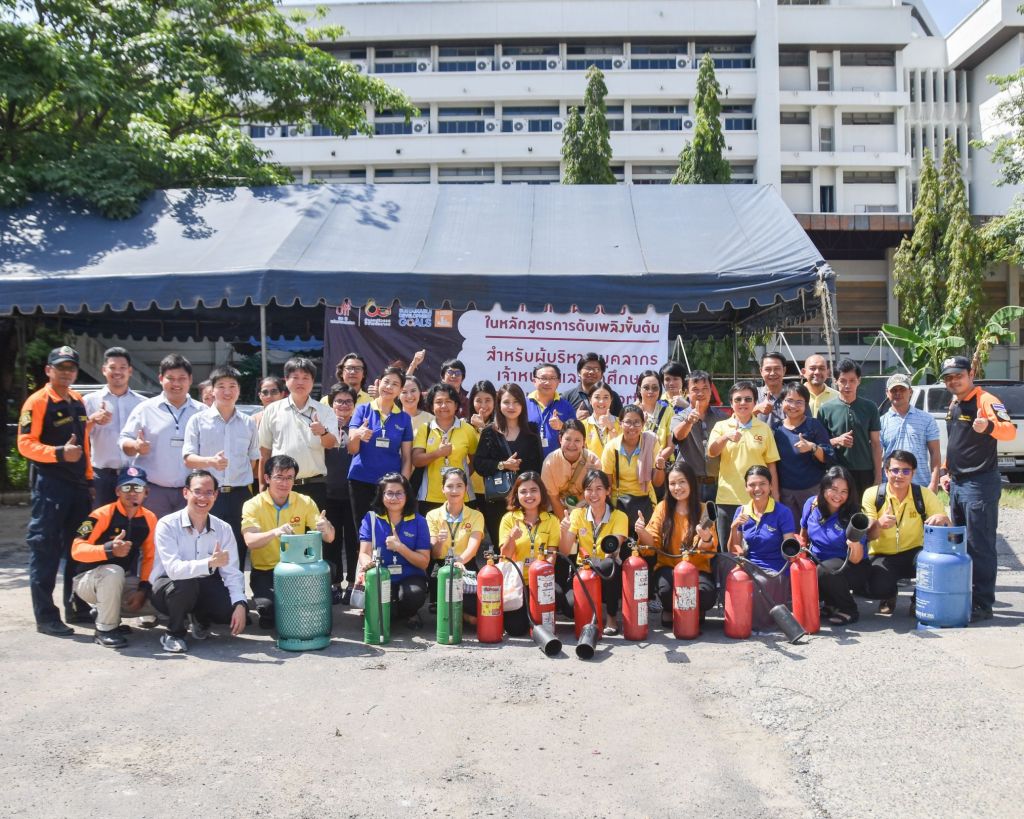 EESH fire hydrant training for faculty of science