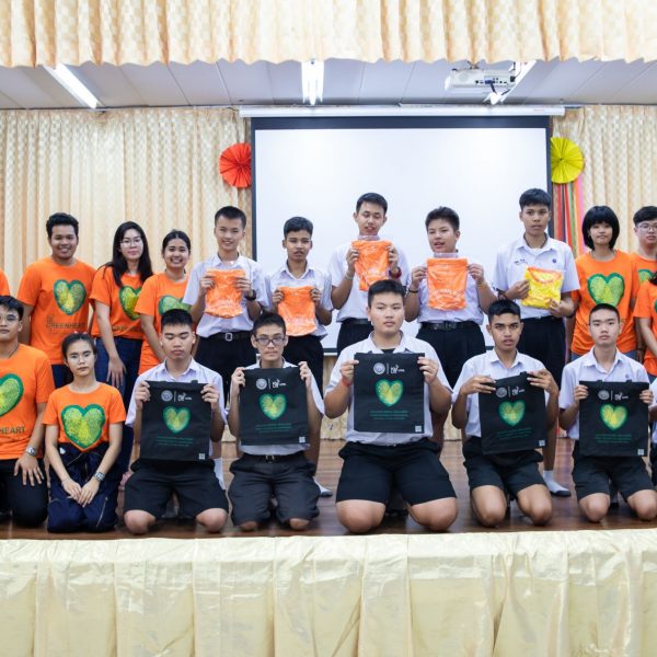 Green heart road show in partner Green school network in the theme PM2.5