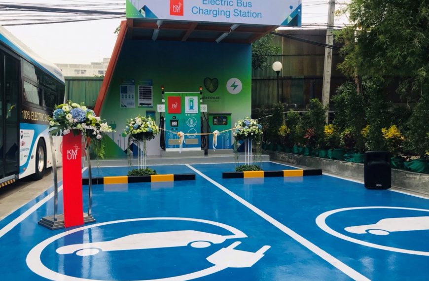 Opening KMUTT ’s electrical charge station