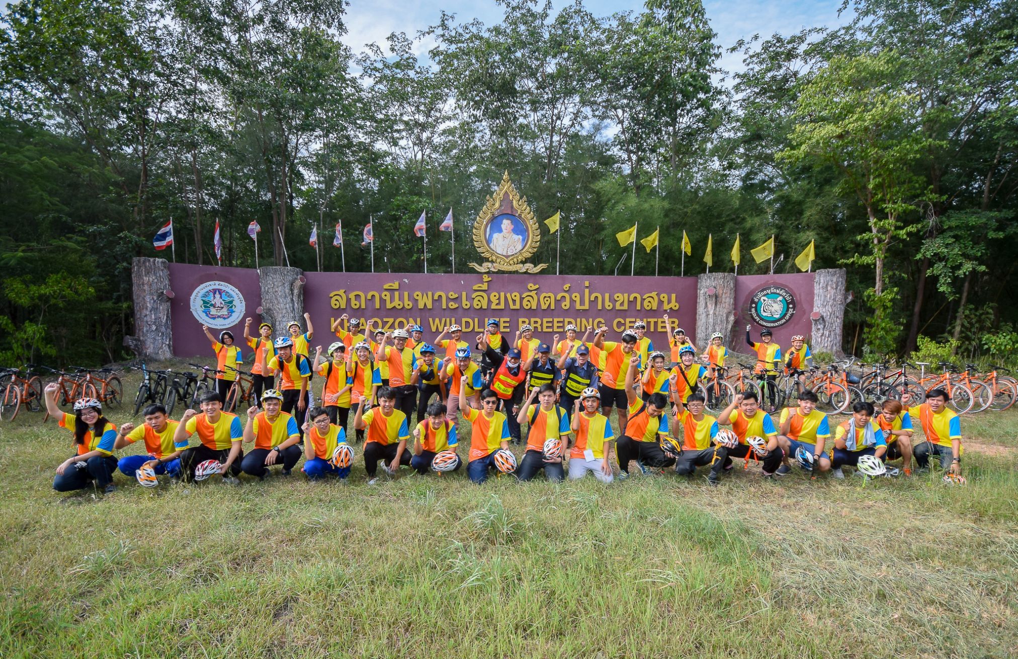 Green bike camp @ KMUTT Ratchaburi