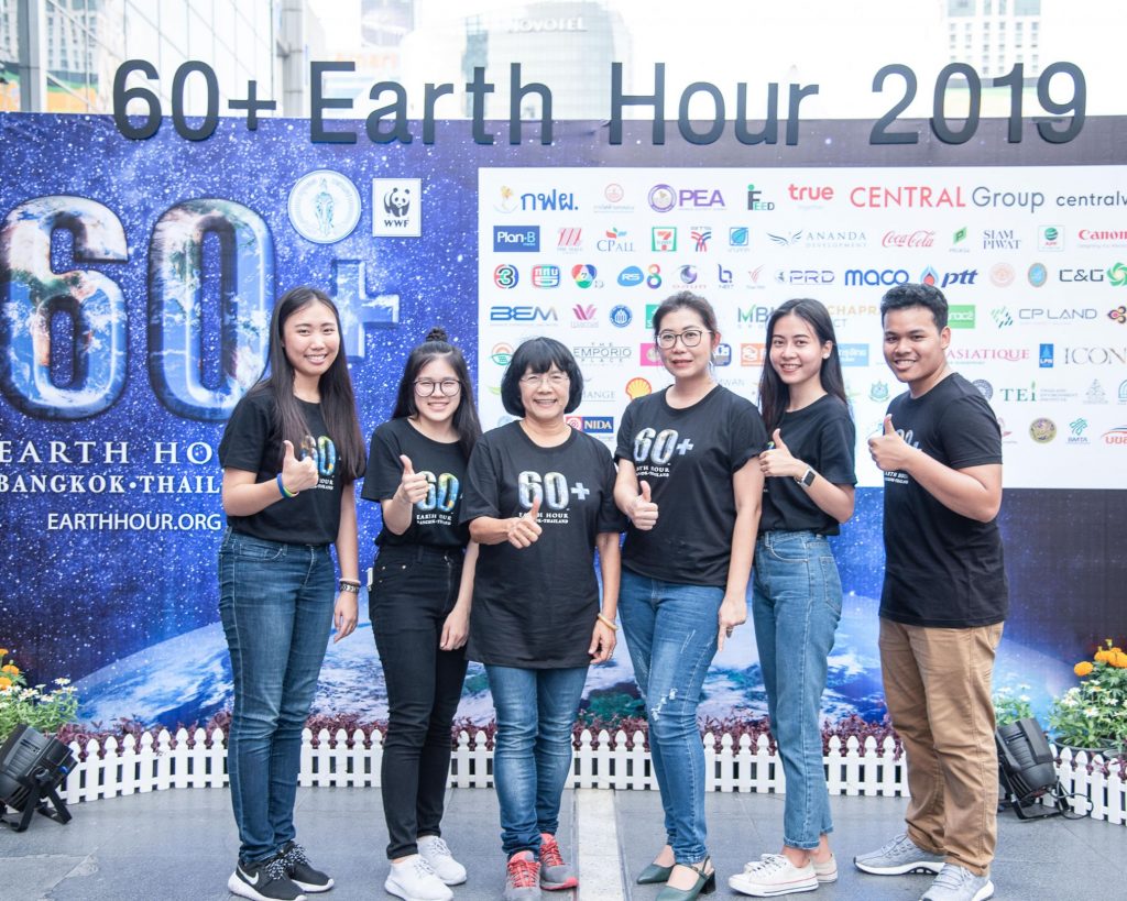 60+ Earth hour 2019