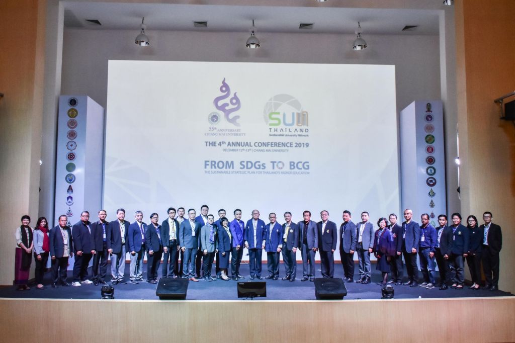 KMUTT participate in the 4th SUN Thailand annual meeting 2019