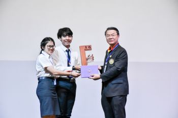 Best Oral Presentation in the 4th SUN Thailand 2019 (traffic…