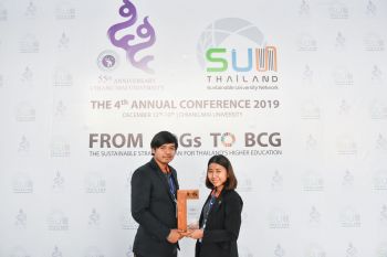 Best Oral Presentation in the 4th SUN Thailand 2019 (waste…