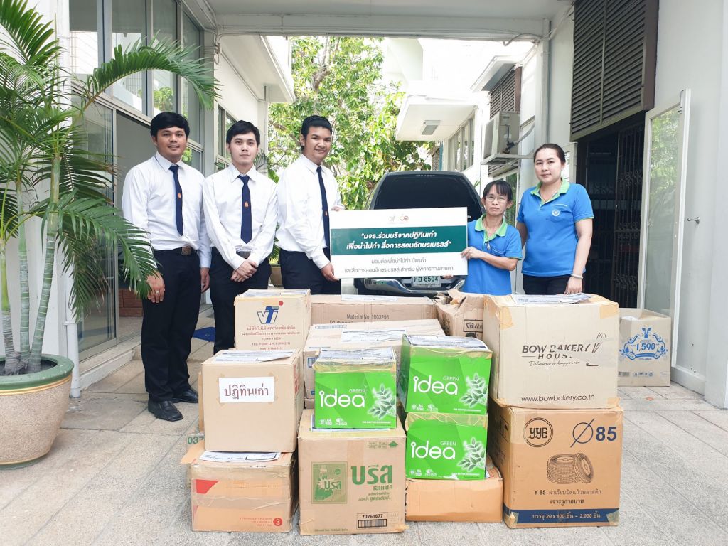 KMUTT donated an old calendar to make a braille book for blind