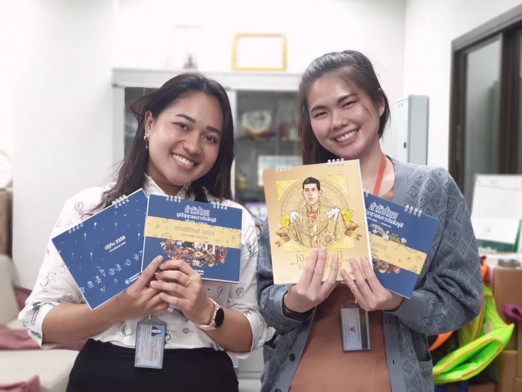 KMUTT Donated Old Calendars to Make Teaching Medium for Visually Imparied