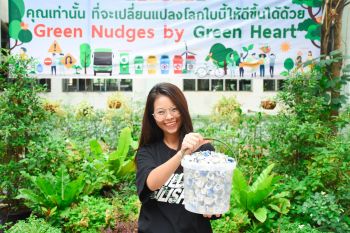 KMUTT Donated Disused Aluminum Material to Make Prosthetic Legs in…