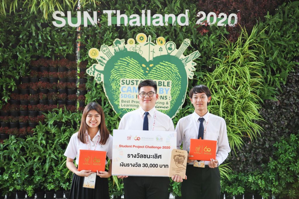 Students Led “Green Heart” to First Prize in SUN Thailand 2020