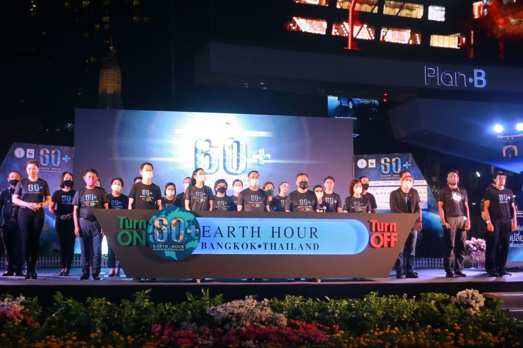 KMUTT Joined in 1-Hour Blackout to Fight Back Climate Change in “60+ Earth…