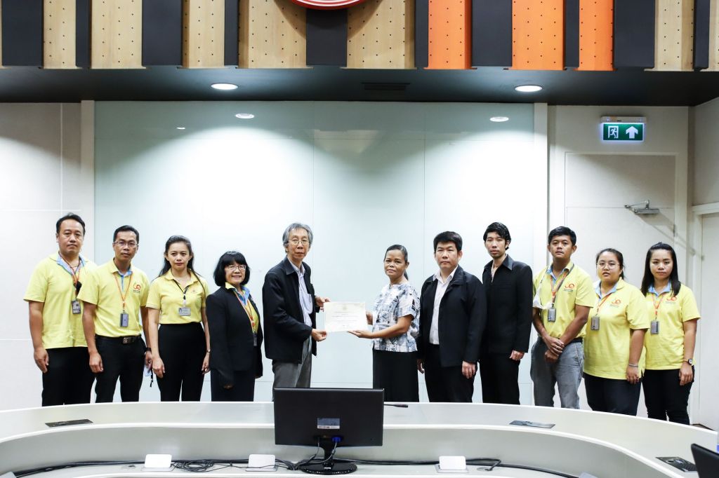 KMUTT Awarded for Outstanding Safety in 2020