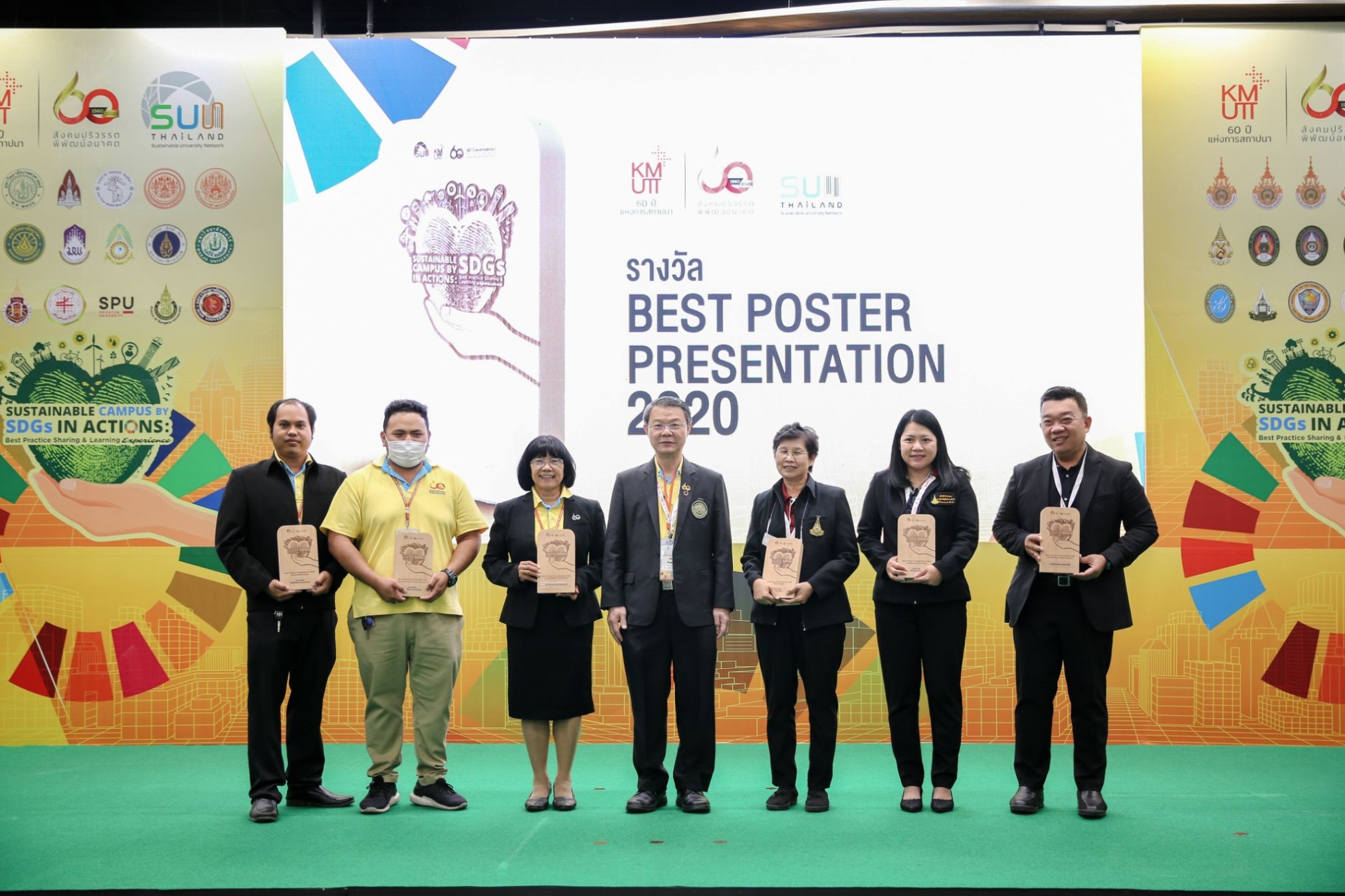 “Net Zero Energy Building: Sustainable Energy Management in KMUTT, Bangkhunthian campus” Won Best Poster Presentation