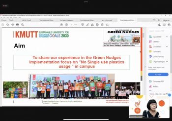 KMUTT presents Little Book of Green Nudges : Outcome webinar…