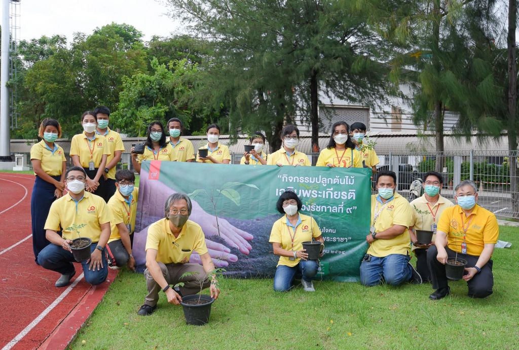 KMUTT organizes tree planting activities in honor of His Majesty the King King…