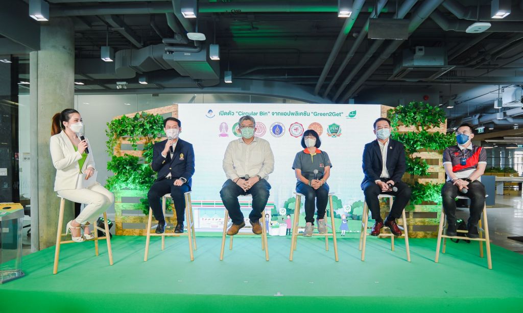 KMUTT joins the launch of the 7 Go Green X Waste Sorting Bin…