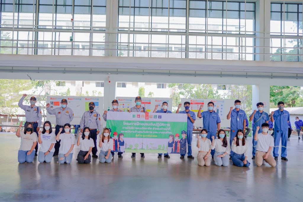 EESH Conducts Practical Training on Energy, Environmental, and Safety Management Systems at KMUTT…