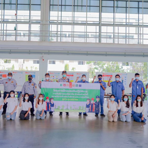 EESH Conducts Practical Training on Energy, Environmental, and Safety Management Systems at KMUTT Bangkhuntien