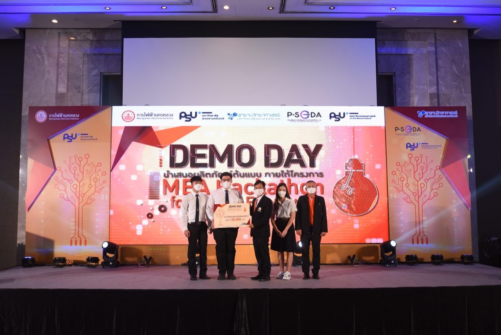 Green Heart Student Team from KMUTT Secures Second Runner-Up in Demo Day: MEA…