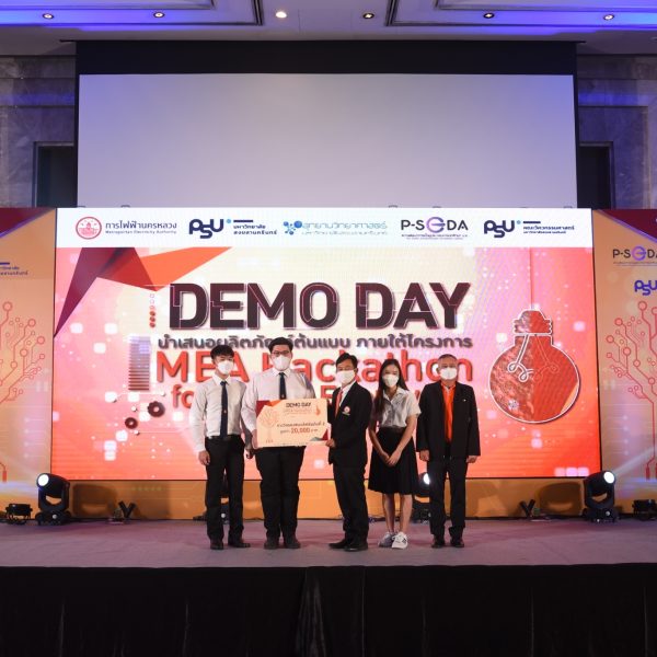 Green Heart Student Team from KMUTT Secures Second Runner-Up in Demo Day: MEA Hackathon for Smart Energy 2021