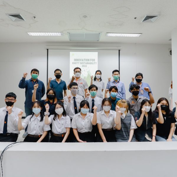 KMUTT held the Innovation for KMUTT Sustainability 2022: KMUTT SDGs Transformation Contest” to encourage students express their ideas on the innovation for sustainability