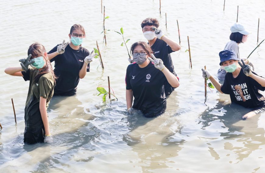 Mangrove Planting in Honor of His Majesty the King