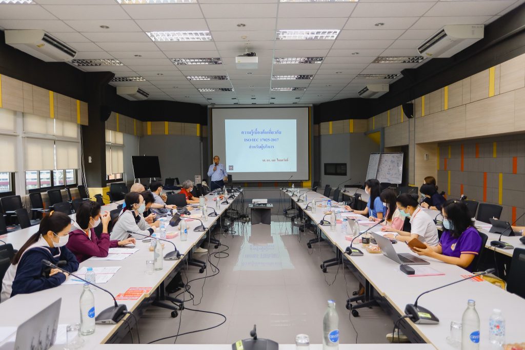 EESH Collaborates with CIC to Organize ISO/IEC 17025 Training for Executives