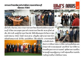 KMUTT’s Council visit FIBO
