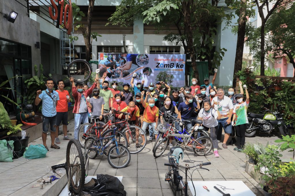 KMUTT ZOM BIKE 2022 – Reviving Old Bicycles