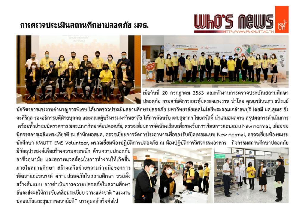 The Assessment of Safety Educational Institution of KMUTT