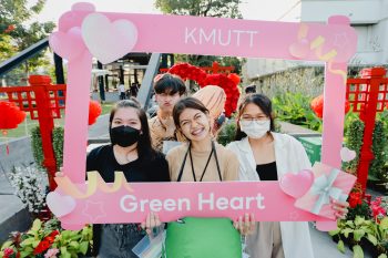 Cultivating Love on Valentine’s Day: Joining Hands for Conservation