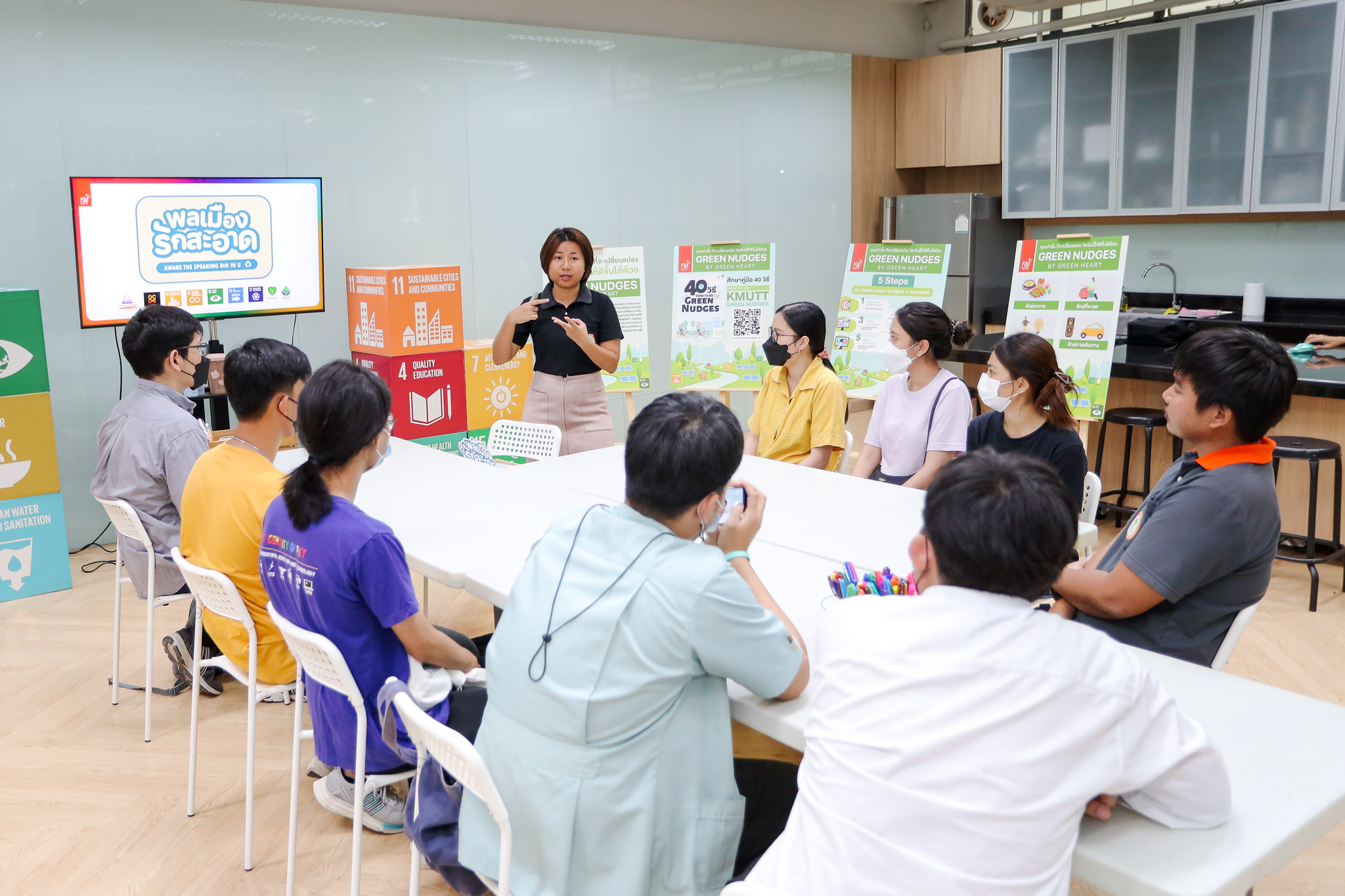 Citizens Love Cleanliness: Awake the Speaking Bin in U