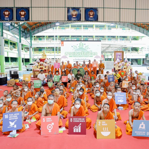 Novice Monks Save the Earth