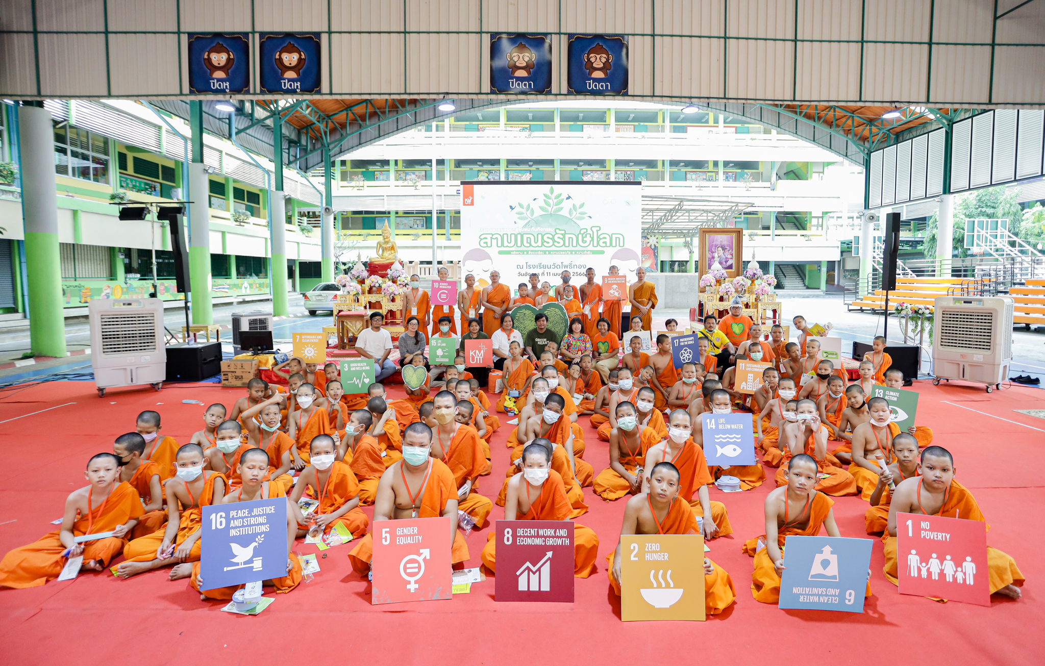 Novice Monks Save the Earth