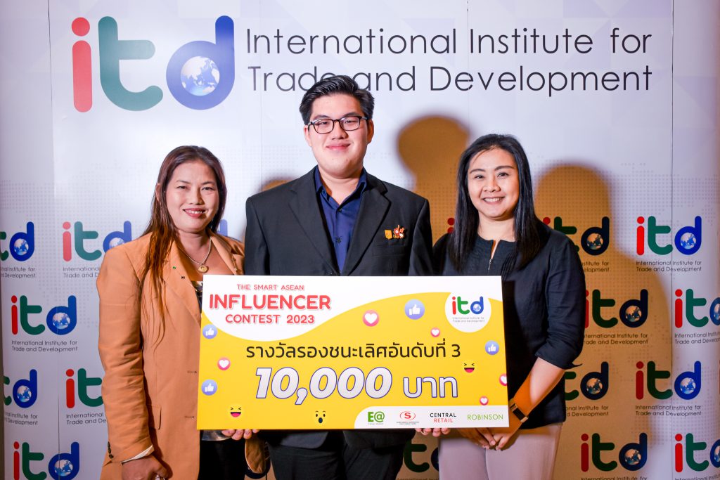 Ice Akaraphan Taweesak, Leader of Green Heart, Secures 3rd Runner-Up Prize in The…