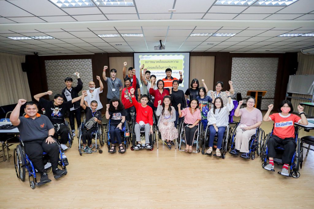 Training Program on Work Safety Systems for Persons with Disabilities