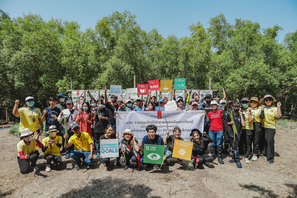 KMUTT Organizes Mangrove Planting in Honor of Her Majesty Queen Suthida Bajrasudhabimalalakshana on…