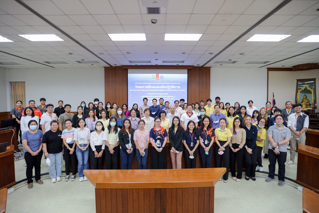 KMUTT in Collaboration with the National Research Council of Thailand (NRCT) Conducts Workshop…