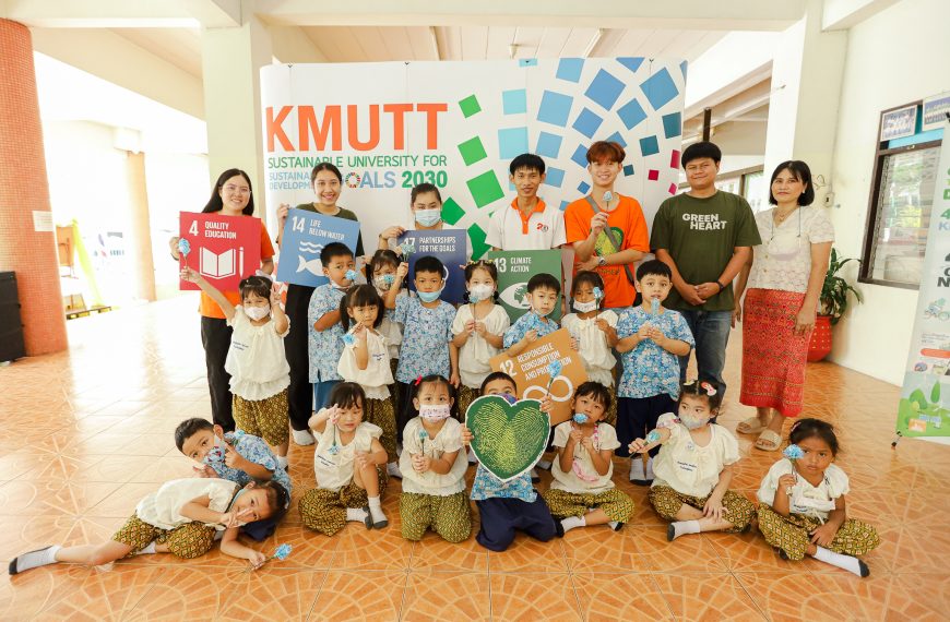 KMUTT Collaborates with Supitchaya School in the Green School…