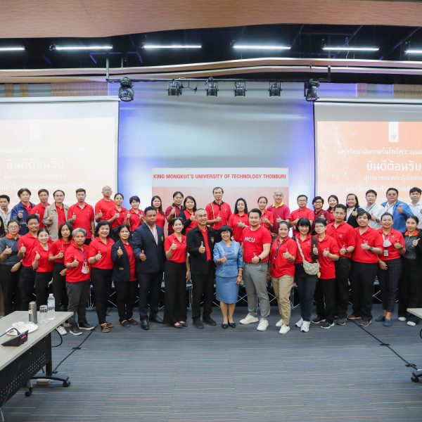 Hua Chiew Chalermprakiat University Visits KMUTT Bang Khun Thian Campus