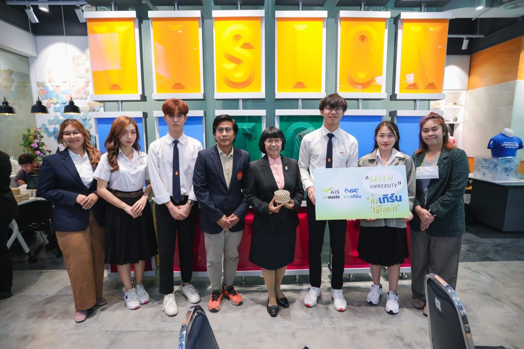 KMUTT Drives the “Green University: Drop, Turn, Make the World Remember” Project to…